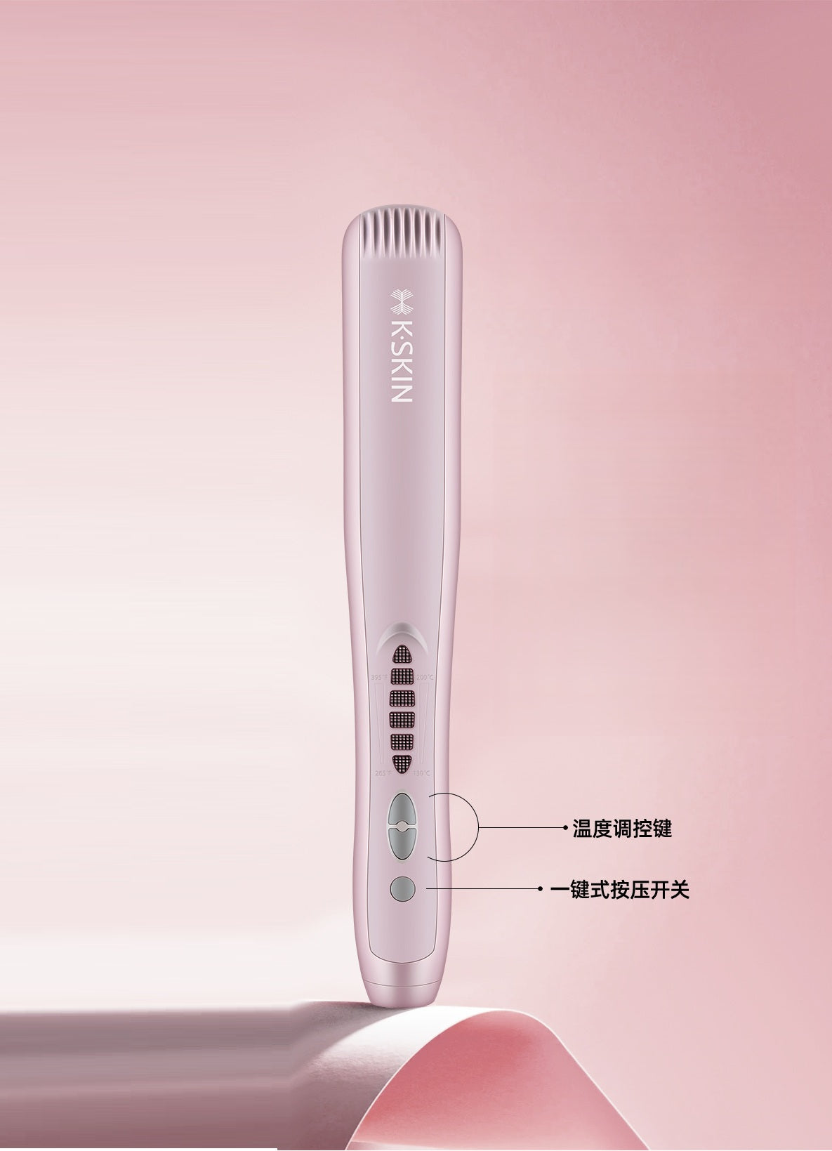 7aac47f2-fa04-450c-9f11-408be0939c31-Max